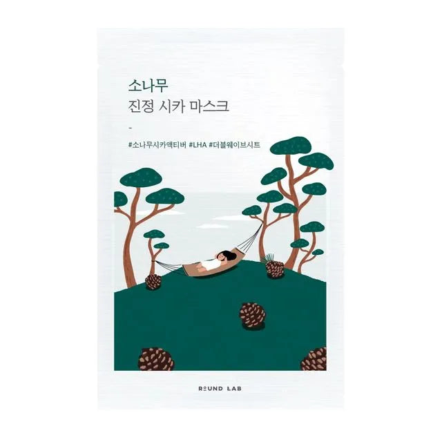 Mascarilla Facial con Centella Asiática Pine Calming Cica Mask